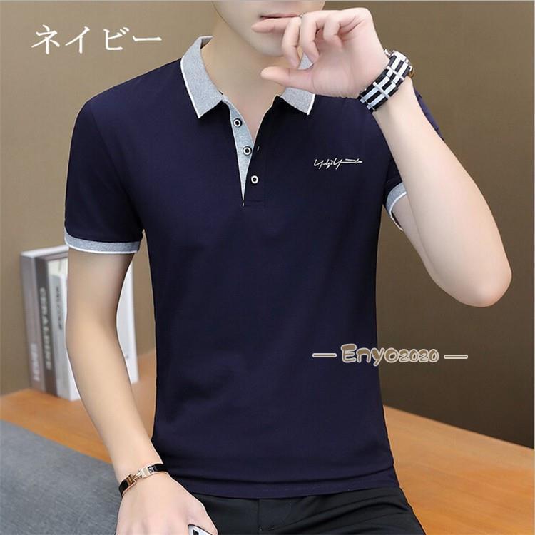 Tシャツ メンズ 半袖 夏 ロンT 無地 Vネック ロングTシャツ シンプル カジュアル トップス Tシャツ カジュアルシャツ 6色　新作 | ブランド登録なし | 15