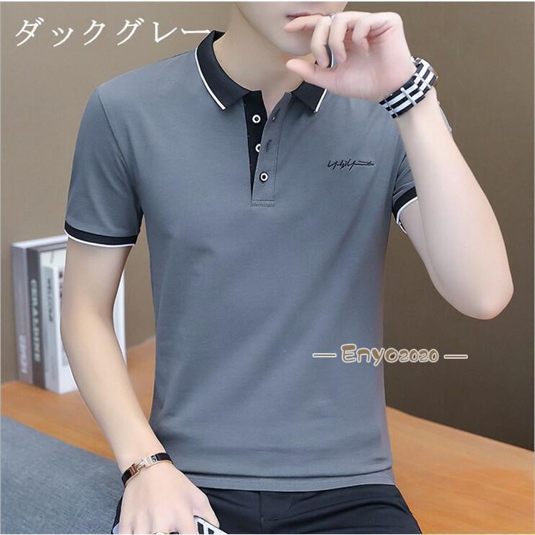 Tシャツ メンズ 半袖 夏 ロンT 無地 Vネック ロングTシャツ シンプル カジュアル トップス Tシャツ カジュアルシャツ 6色　新作 | ブランド登録なし | 16