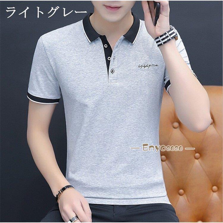 Tシャツ メンズ 半袖 夏 ロンT 無地 Vネック ロングTシャツ シンプル カジュアル トップス Tシャツ カジュアルシャツ 6色　新作 | ブランド登録なし | 02