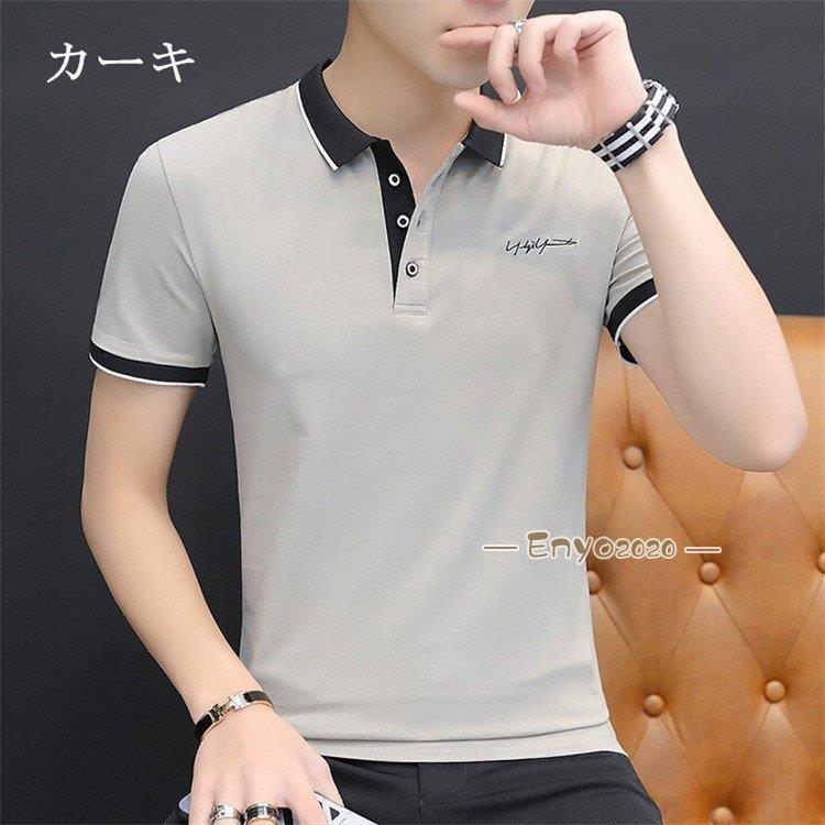 Tシャツ メンズ 半袖 夏 ロンT 無地 Vネック ロングTシャツ シンプル カジュアル トップス Tシャツ カジュアルシャツ 6色　新作 | ブランド登録なし | 03