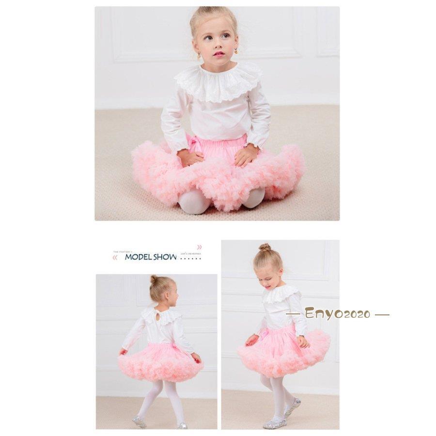 キッズスカート TUTU チュチュスカート プリンセスドレス ふわふわ 