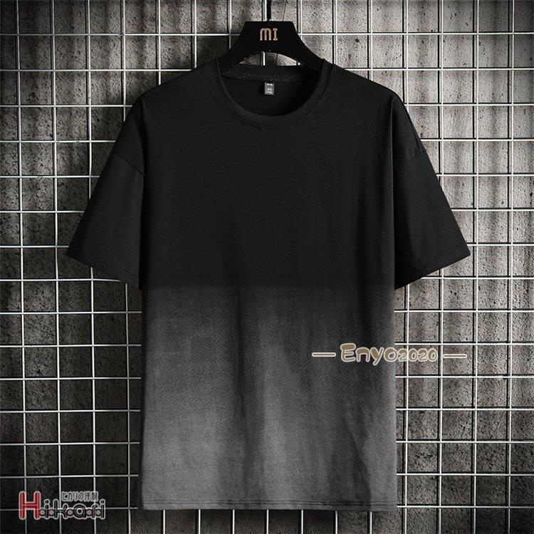 グラデーション tシャツ メンズ 半袖tシャツ クルーネック