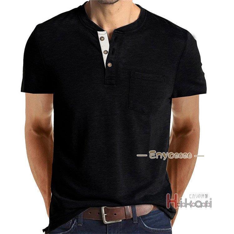 ヘンリーネックTシャツ メンズ Tシャツ 半袖 無地 胸ポケット付き カジュアル トップス シンプル おしゃれ｜enyo2020｜14