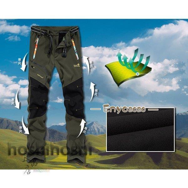 メンズ スノーボードジャケット レディース 防水 防寒 登山 アウトドア スノーボードウェア レディース スキーウェア 上下セット マウンテン