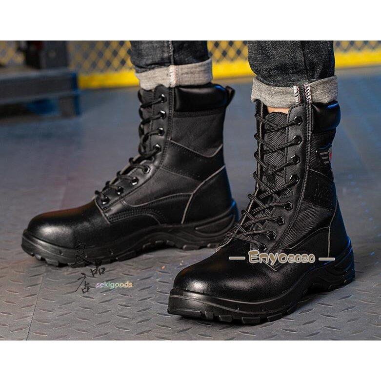 安全靴 ブーツ ハイカット 溶接 おしゃれ メンズ レディース 通気