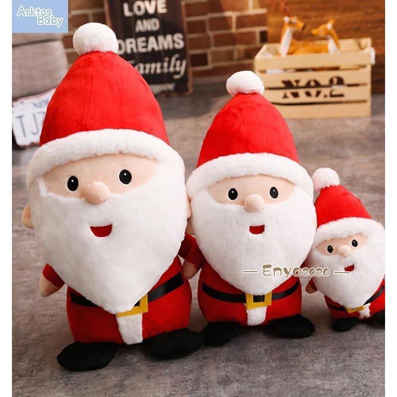 ぬいぐるみ クリスマスプレゼント サンタクロース 彼氏 彼女 子供
