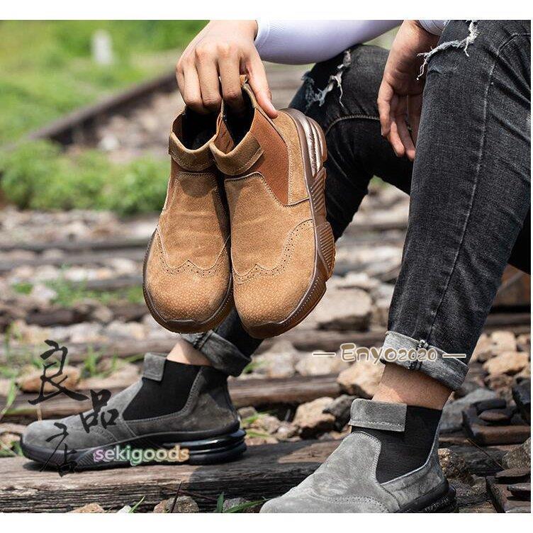 安全靴 作業靴 おしゃれ つま先保護 防寒 踏み抜き防止 滑りにくい 通気 軽い 作業用品 スニーカー 軽量 つま先保護 ボア ブーツ 通販 