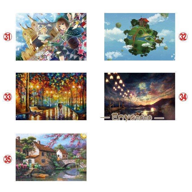 ジグソーパズル 1000ピース 原図ポスター付き 木製 風景/都市