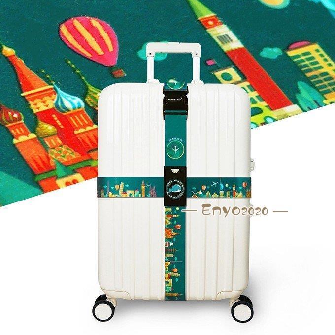 スーツケース十字型ベルト スーツケーストラベルベルト　スーツケースバンド カラフル 旅行鞄用ベルト トラベル 飛行機グッズ ワンタッチ 旅行 盗難防止 | ブランド登録なし | 10