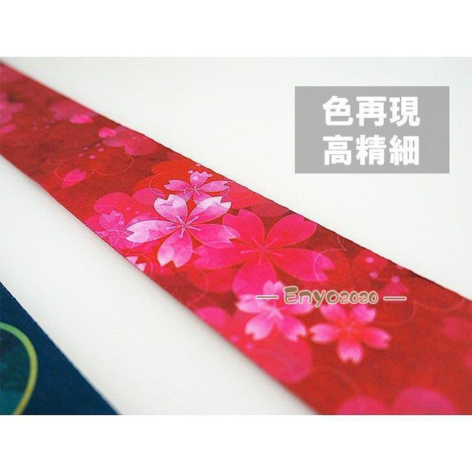 スーツケース十字型ベルト スーツケーストラベルベルト　スーツケースバンド カラフル 旅行鞄用ベルト トラベル 飛行機グッズ ワンタッチ 旅行 盗難防止 | ブランド登録なし | 02