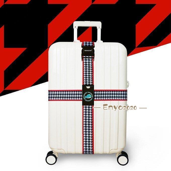 スーツケース十字型ベルト スーツケーストラベルベルト　スーツケースバンド カラフル 旅行鞄用ベルト トラベル 飛行機グッズ ワンタッチ 旅行 盗難防止 | ブランド登録なし | 08