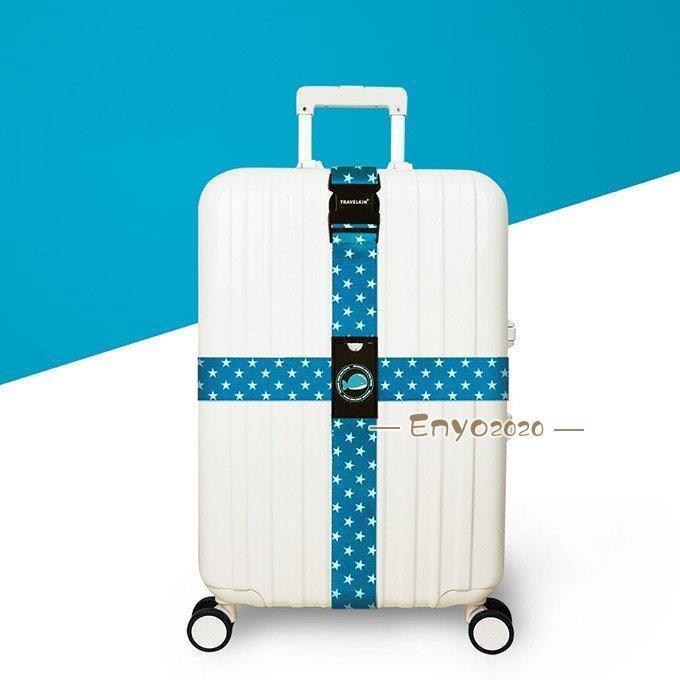 スーツケース十字型ベルト スーツケーストラベルベルト　スーツケースバンド カラフル 旅行鞄用ベルト トラベル 飛行機グッズ ワンタッチ 旅行 盗難防止 | ブランド登録なし | 09