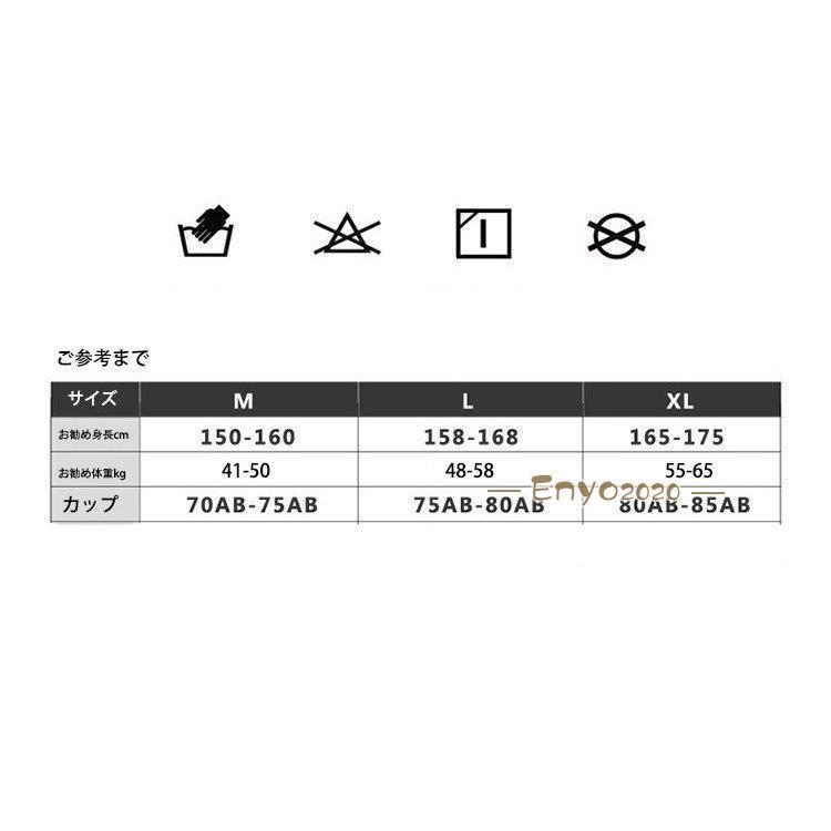 可愛い 大きいサイズ ママ水着 ビキニ 体型カバー Uvカット オールインワン 長袖 代 30代 40代 フィットネス レディース 水着 ビーチ スイミング 海水浴 温泉 ワンピース 超目玉枠