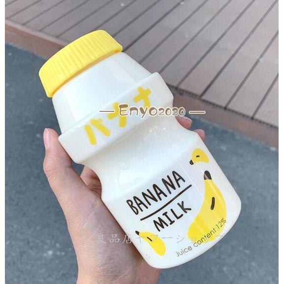 水筒 ボトル マイボトル ユニック 高校生 タンブラー スポーツボトル