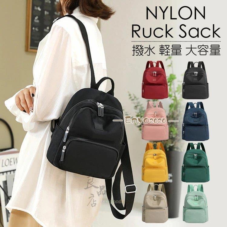 リュック レディース リュックサック 軽い バッグ 通学 おしゃれ 黒