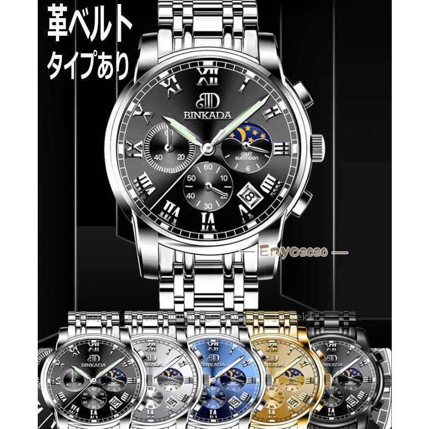 CASIO G-SHOCK DW-8600K 第7回国際イルカクジラ会議 CASIO