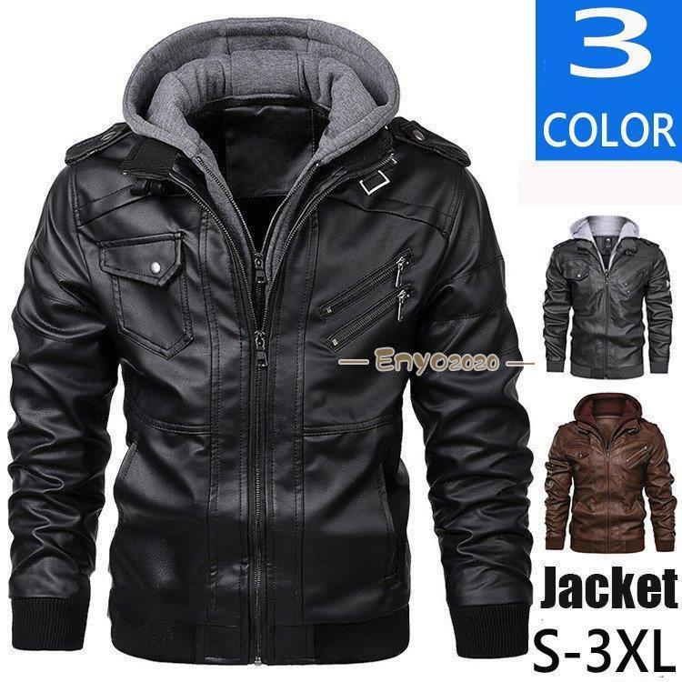 超お得 新品 本革 レザージャケット 革ジャン ライダース メンズ フード 黒 革ジャン レザージャケット メンズ ライダース 冬 フード付き バイク
