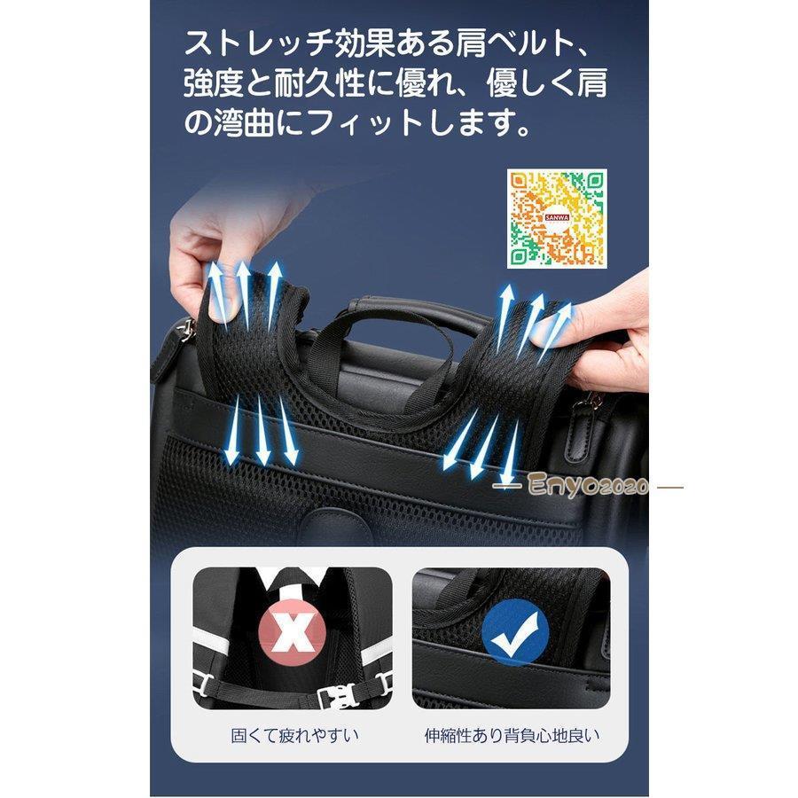 ランドセル キッズ 子供　A4対応 大容量　型落ち  PU    上質ロック 耐磨耗  無地  おしゃれ  トレンド 通学バッグ リュック おしゃれ 多機能 男の子 女の子_10