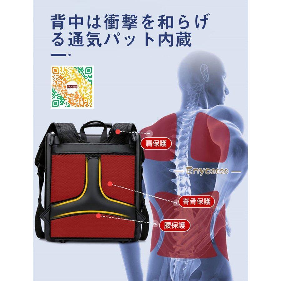 ランドセル キッズ 子供　A4対応 大容量　型落ち  PU    上質ロック 耐磨耗  無地  おしゃれ  トレンド 通学バッグ リュック おしゃれ 多機能 男の子 女の子_13