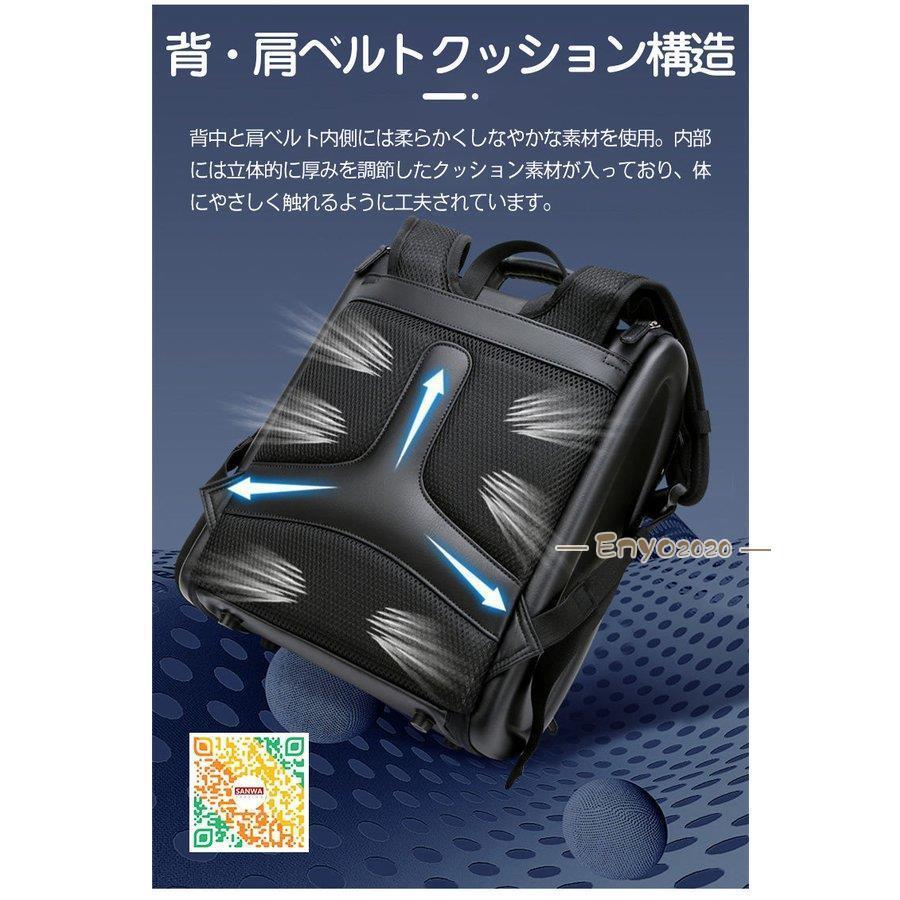 ランドセル キッズ 子供　A4対応 大容量　型落ち  PU    上質ロック 耐磨耗  無地  おしゃれ  トレンド 通学バッグ リュック おしゃれ 多機能 男の子 女の子_14
