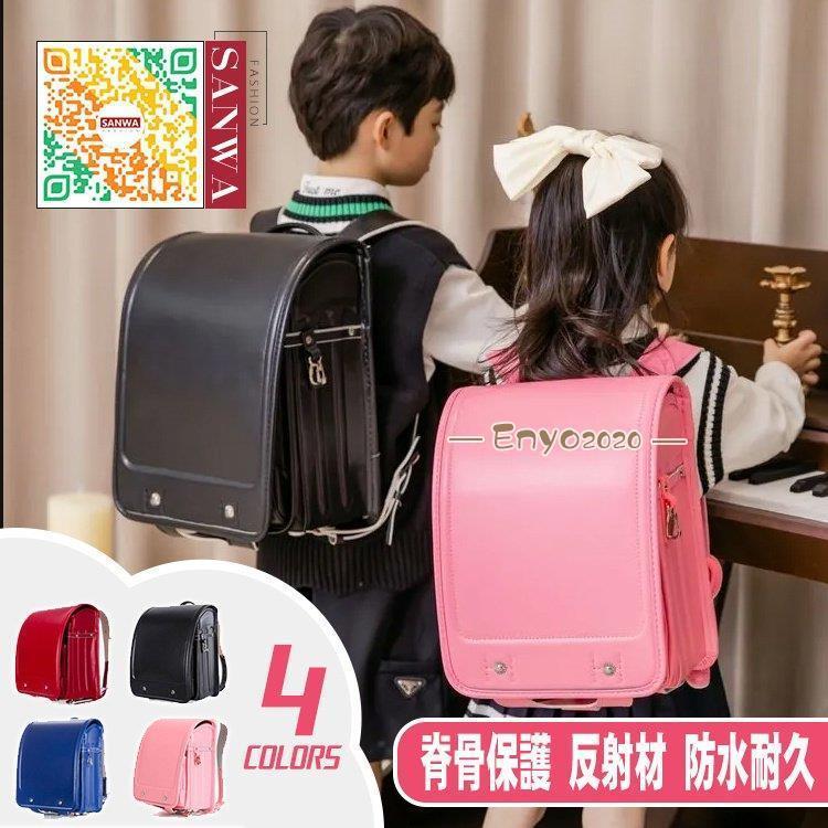 ランドセル キッズ 子供 対応 大容量 型落ち Pu 上質ロック 耐磨耗 無地 おしゃれ トレンド 通学バッグ リュック 多機能 男の子 女の子 海外限定