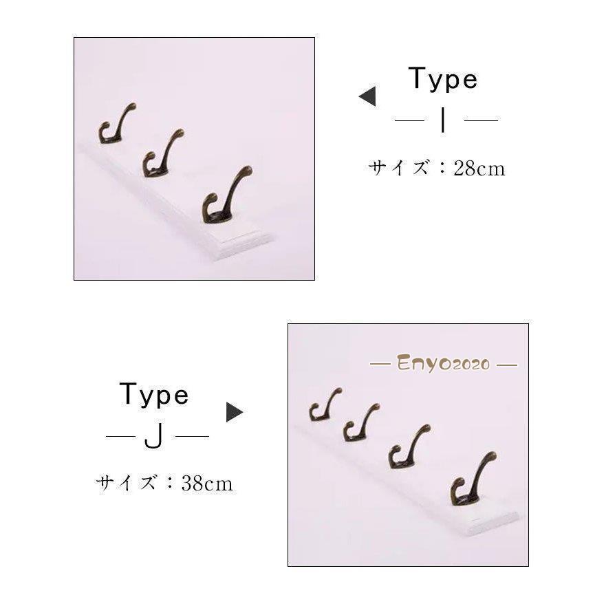 壁掛けハンガー 壁掛けフック ハンガーラック ハンガー コートハンガー ウォールハンガー ウォールラック ウォールシェルフ　簡単取付　壁面収納｜enyo2020｜07