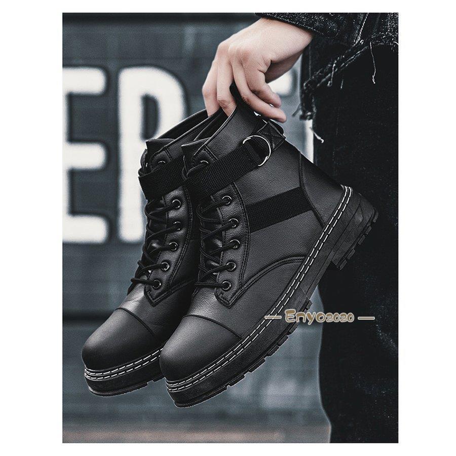 バイクブーツ メンズ ブーツミリタリーブーツ エンジニアワークブーツ