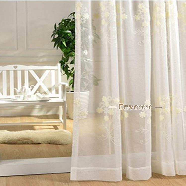 カーテン レース 安い お得サイズ おしゃれ 刺繍 花柄 かわいい