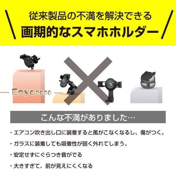 スマホホルダー バイザースマホホルダー 車載ホルダー サンバイザー