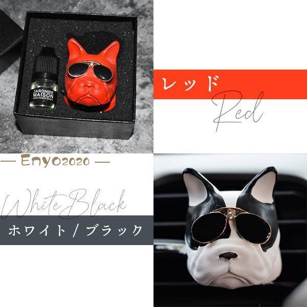 犬猫用の芳香剤 ネブラ ディフューザー ブログ更新しました！（猫特化のアロマディフューザー！） | ビー