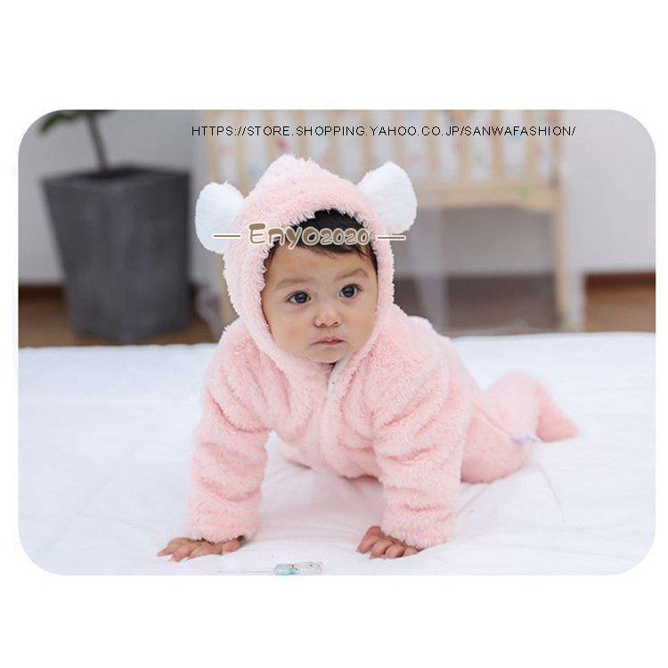 長袖 ロンパース 防寒着 つなぎ 秋冬 新生児 幼児 カバーオール