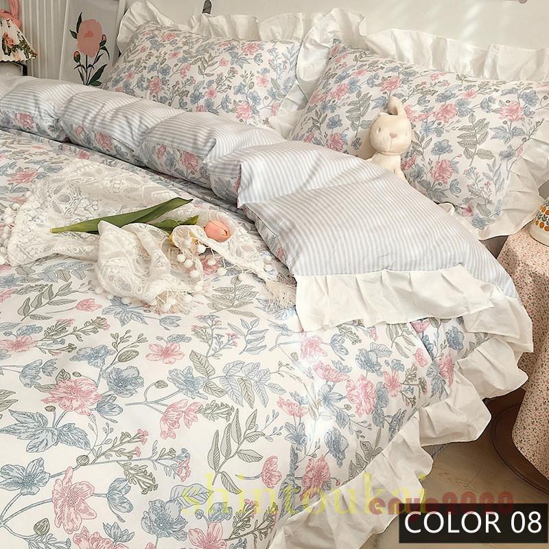 韓国風 寝具 布団カバーセット 花柄 可愛い オシャレ 掛け布団カバー 