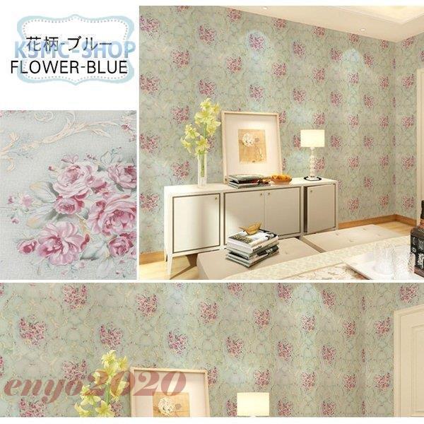 卸売可能 壁紙 おしゃれ 北欧 部屋 おしゃれ 可愛い オーダーメイド Dd07 Cjd112 ネットファミリー 通販 Yahoo ショッピング