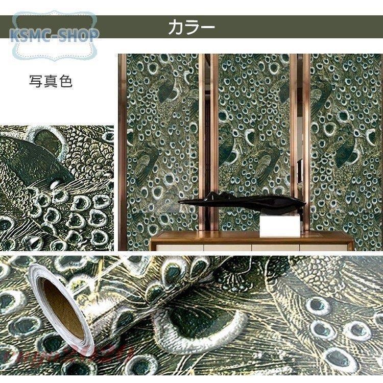 高い素材 卸売可能 オーダーメイド 自分で 簡単 可愛い おしゃれ 壁紙の上から貼る壁紙 壁紙 5 ご購入例 数量を3に選択いただいた場合30mがお届けいたします Lifeinlacruz Com
