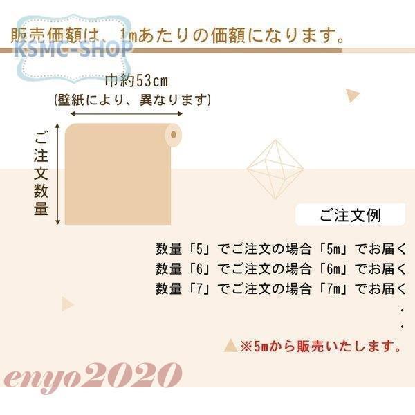卸売可能 壁紙 シール壁紙 下敷きテープ付き 初心者 張り替え 自分で 安い 部屋 簡単 可愛い おしゃれ 貼ってはがせる 花柄 Jfoty6qfvx Nathaliaitaliani Com Br