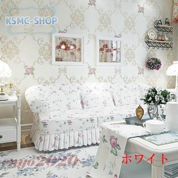 卸売可能 壁紙 シール壁紙 下敷きテープ付き 初心者 張り替え 自分で 安い 部屋 簡単 可愛い おしゃれ 貼ってはがせる 花柄 Jfoty6qfvx Nathaliaitaliani Com Br