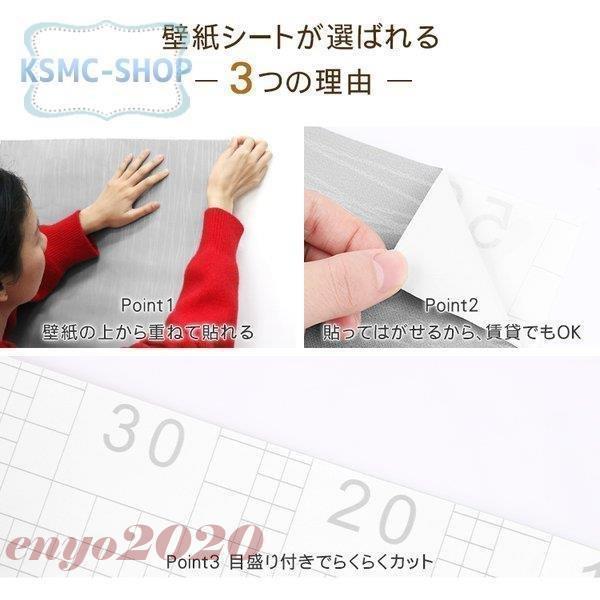 卸売可能 壁紙 シール壁紙 下敷きテープ付き 初心者 張り替え 自分で 安い 部屋 簡単 可愛い おしゃれ 貼ってはがせる 花柄 Jfoty6qfvx Nathaliaitaliani Com Br