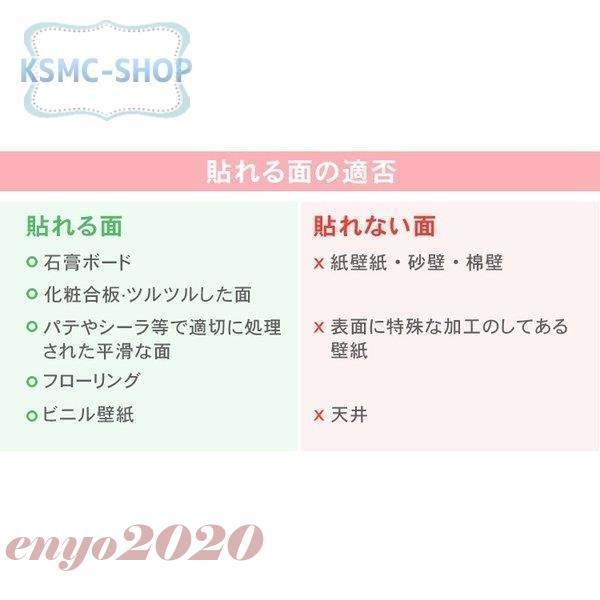 卸売可能 壁紙 シール壁紙 下敷きテープ付き 初心者 張り替え 自分で 安い 部屋 簡単 可愛い おしゃれ 貼ってはがせる 花柄 Jfoty6qfvx Nathaliaitaliani Com Br