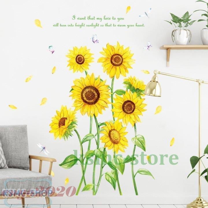 ウォールステッカー ウォールシール ひまわり 向日葵 植物 壁シール 壁紙シール 壁面装飾 壁装飾 室内装飾 インテリ カワイイ 部屋飾り Diy おしゃれ 可愛い Dd07 Cjd310 ネットファミリー 通販 Yahoo ショッピング