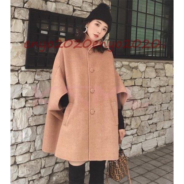 激安特価 フェイクウールコート レディースファッション 冬 オーバーコート アウター 大きいサイズ マント ポンチョ レディース コート ケープ オーバーコート コート アウター