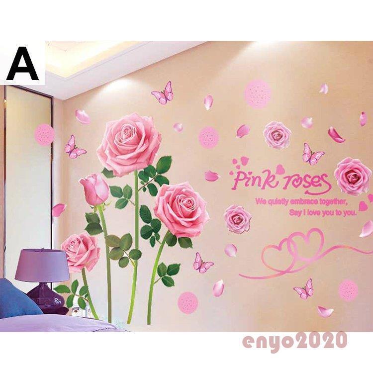 インテリア 雑貨 ウォールステッカー ルームデコ 壁紙デコ 壁紙シール 模様替え 緑 花 フラワー メルヘン ロマンティック Agi84 Dd07 Cjf150 ネットファミリー 通販 Yahoo ショッピング