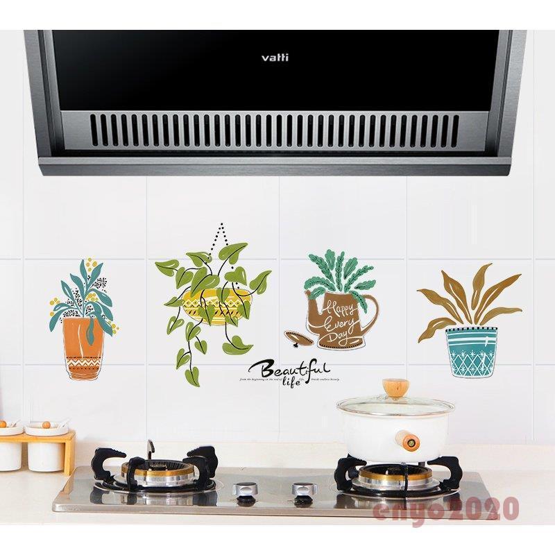 インテリア 雑貨 ウォールステッカー ルームデコ 壁紙デコ 壁紙シール カフェ風 イラスト 植物 アニマル グリーン ブルー ピンク Agm42a その他テーブル カラー E Somacafe Com Br