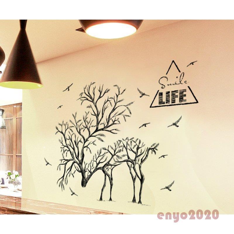 インテリア 雑貨 ウォールステッカー ルームデコ 壁紙デコ 壁紙シール フォートフレーム風 絵画風 イラスト カフェ風 ブラック Agi06 Dd07 Cjf87 ネットファミリー 通販 Yahoo ショッピング