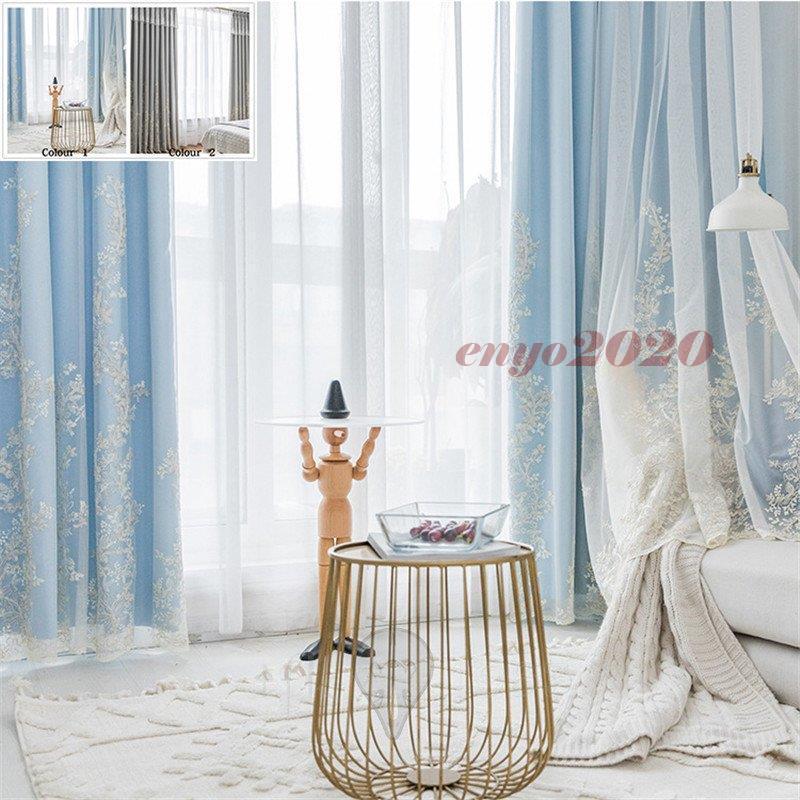 カーテン 遮光 かわいい 遮光カーテン 洗濯機可能 無地 洗濯 北欧 安い 一枚 レースカーテン 裏のレースカーテンは含まれておりません Dd07 Cjg44 ネットファミリー 通販 Yahoo ショッピング