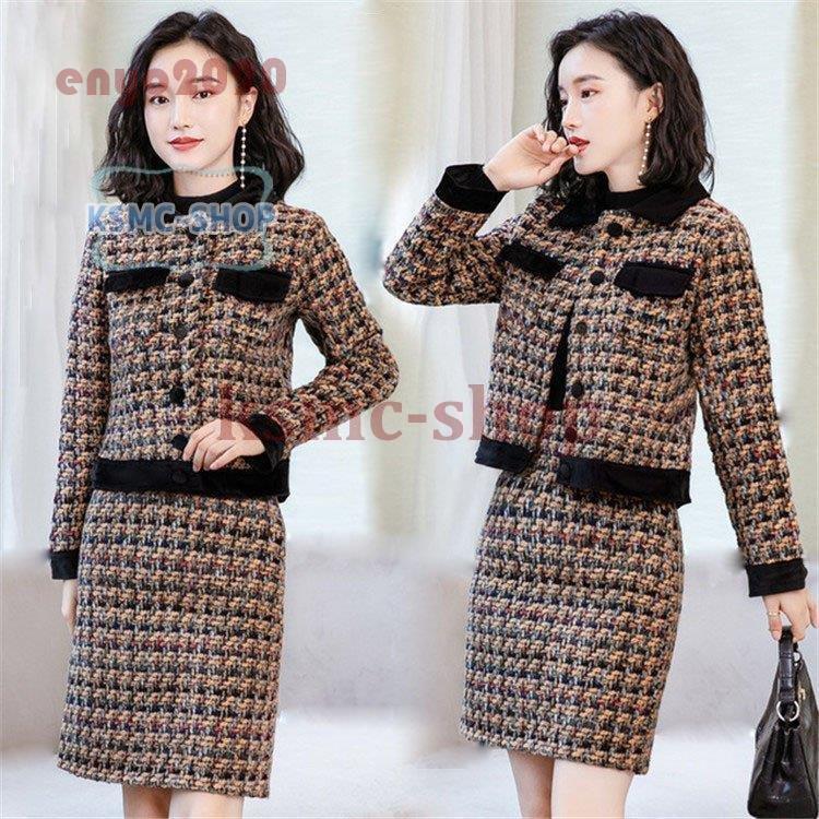 日本直売 セットアップ レディース 2点セット 上下セット コート ジャケットトップ スカート ハイウェスト 大きいサイズ 秋 冬 着痩せ 通勤 おしゃれ 大人 Ol 売り出しお値下 Ssl Daikyogo Or Jp