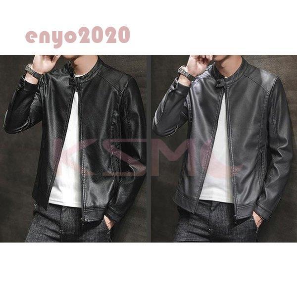開梱 設置 無料 無地 フェイクレザージャケット ショート丈 レザージャケット メンズ ライダースジャケット 秋冬アウター 大きめ ショート丈 メンズ レザージャケット Pu革 新作 革ジャン 黒 ブラック 秋冬アウター ジャケット Rankinengineering Com
