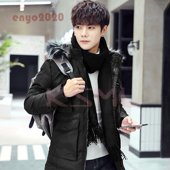 激安 ダウンジャケット メンズ 秋冬新作 通勤 オフィス 暖かい 高品質 防風 防寒 大きいサイズ 中綿ジャケット 無地 ダウンジャケット ショート丈 メンズ ダウンコート 無地 ダウンコート ショート丈 コート アウター