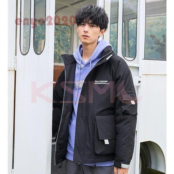 最新 ショート丈 メンズ ダウンジャケット ダウンコート 秋冬新作 通勤 オフィス 暖かい 高品質 防風 防寒 大きいサイズ 中綿ジャケット 無地 ダウンジャケット ショート丈 メンズ ダウンコート 無地 コート アウター Apollo Ge