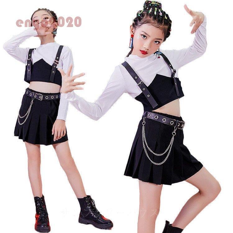 キッズダンス衣装 セットアップ へそ出し スカート 女の子 ヒップホップ 子供 韓国 HIPHOP ステージ衣装 ジャズダンス 応援団 チアガール 発表会 演出服