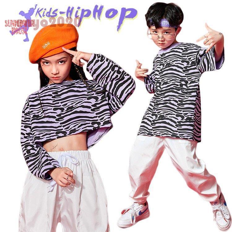 贈与 ダンス衣装 キッズ セットアップ ヒップホップ Tシャツ へそ出し トップス 白パンツ かっこいい カーゴパンツ 韓国 派手 演出服 ホワイトパンツ ゼブラ柄 練習着